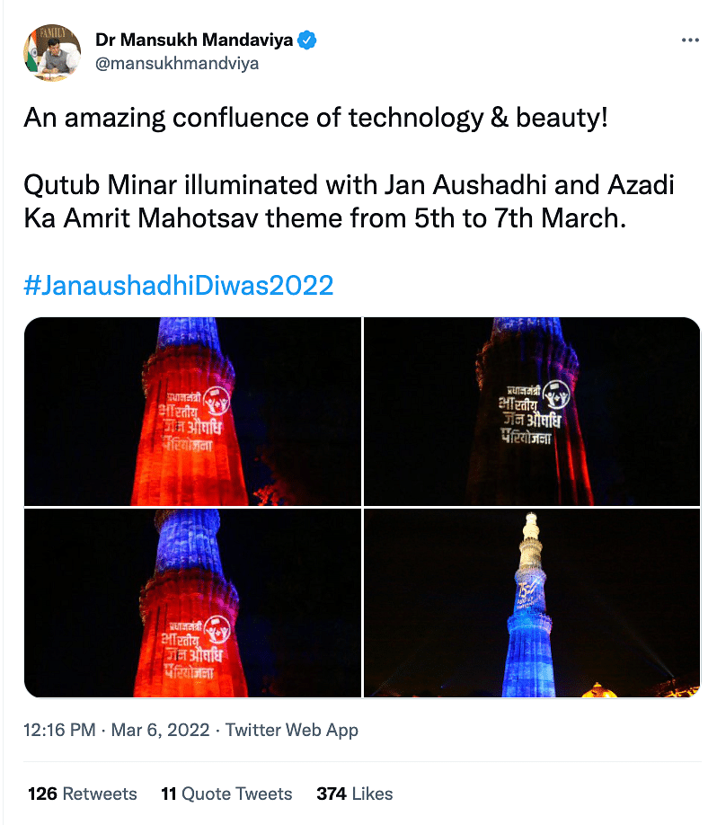 The iconic Qutab Minar was illuminated as part of the 'Jan Aushadhi Diwas' 2022 celebrations.