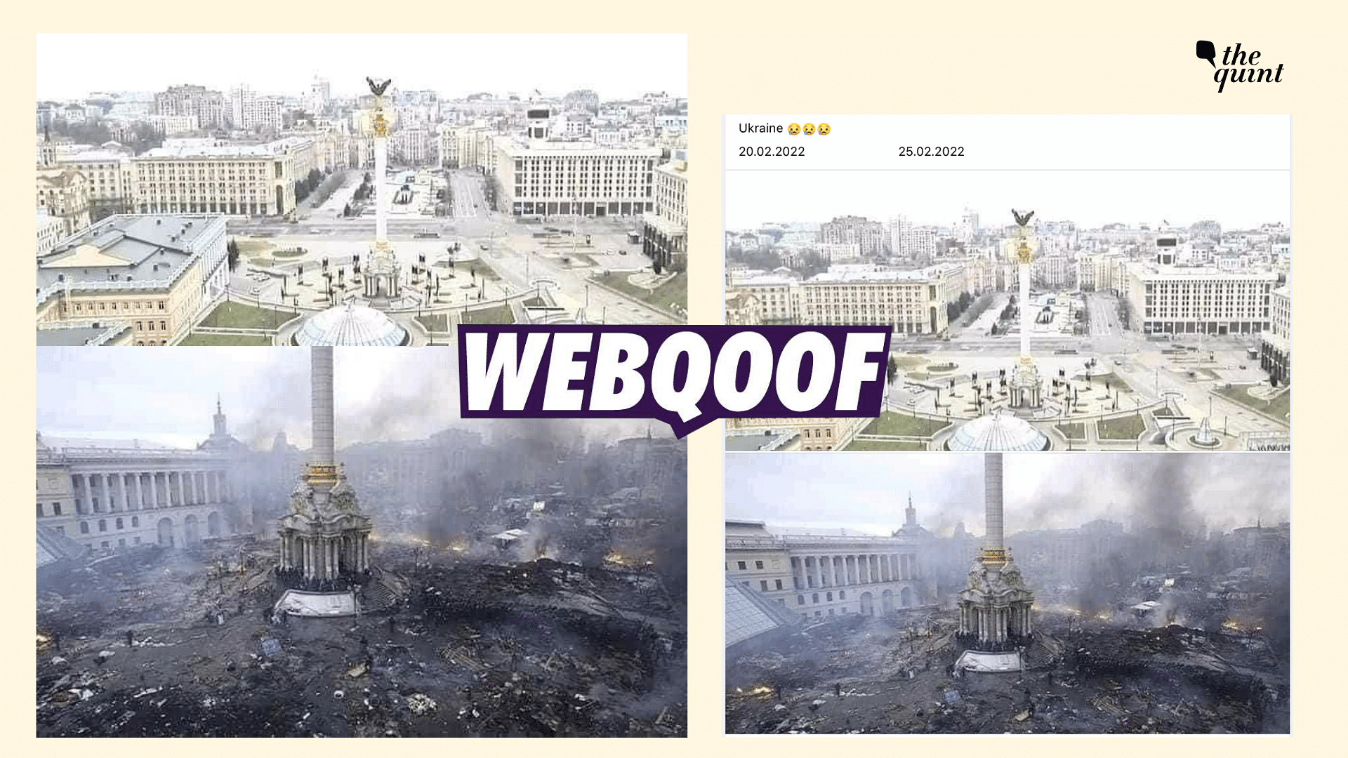 <div class="paragraphs"><p>The photo of the damaged Independence Square is from anti-government protests in 2014.</p></div>