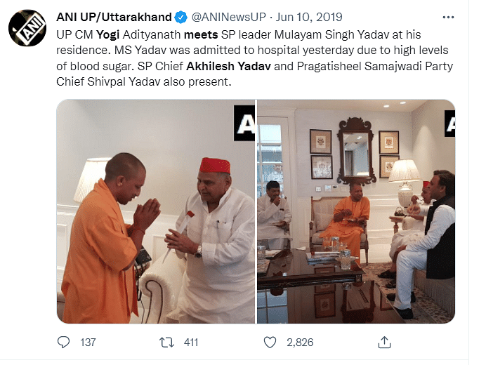 The image is from 2019 when CM Yogi Adityanath had visited Mulayam Singh Yadav to inquire about his health.