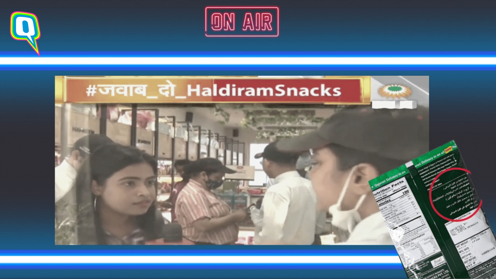 <div class="paragraphs"><p>Why did the Sudarshan News reporter heckle the staff at Haldiram? We have some theories.</p></div>