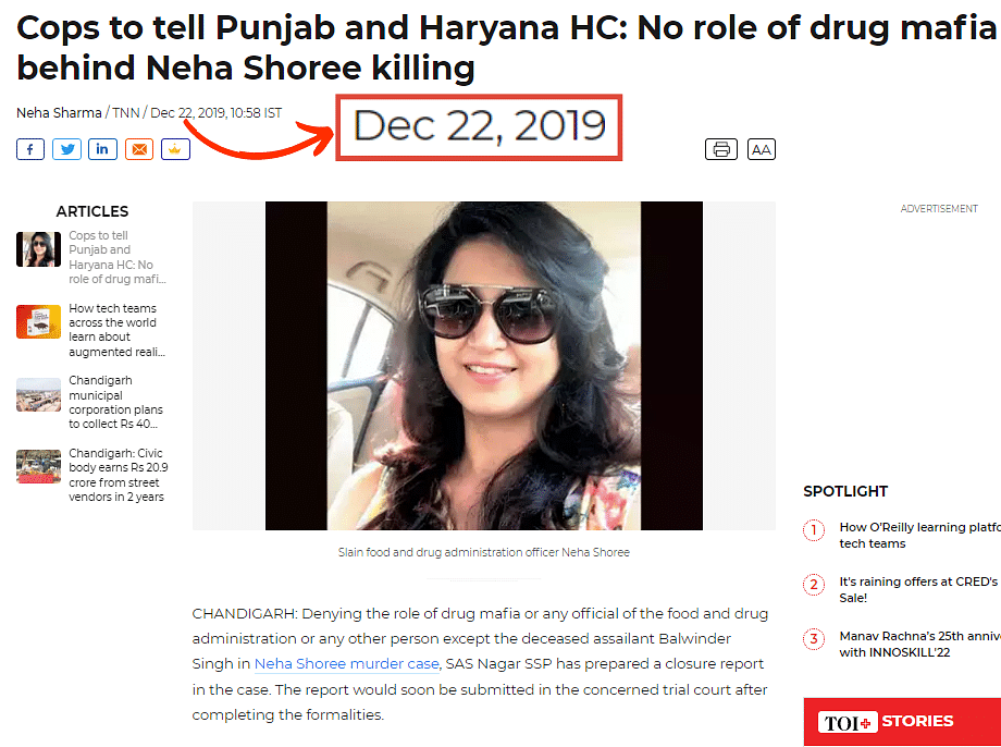 Neha Shoree was a district drugs inspector in Punjab who was shot in 2019 when the Congress was in power.