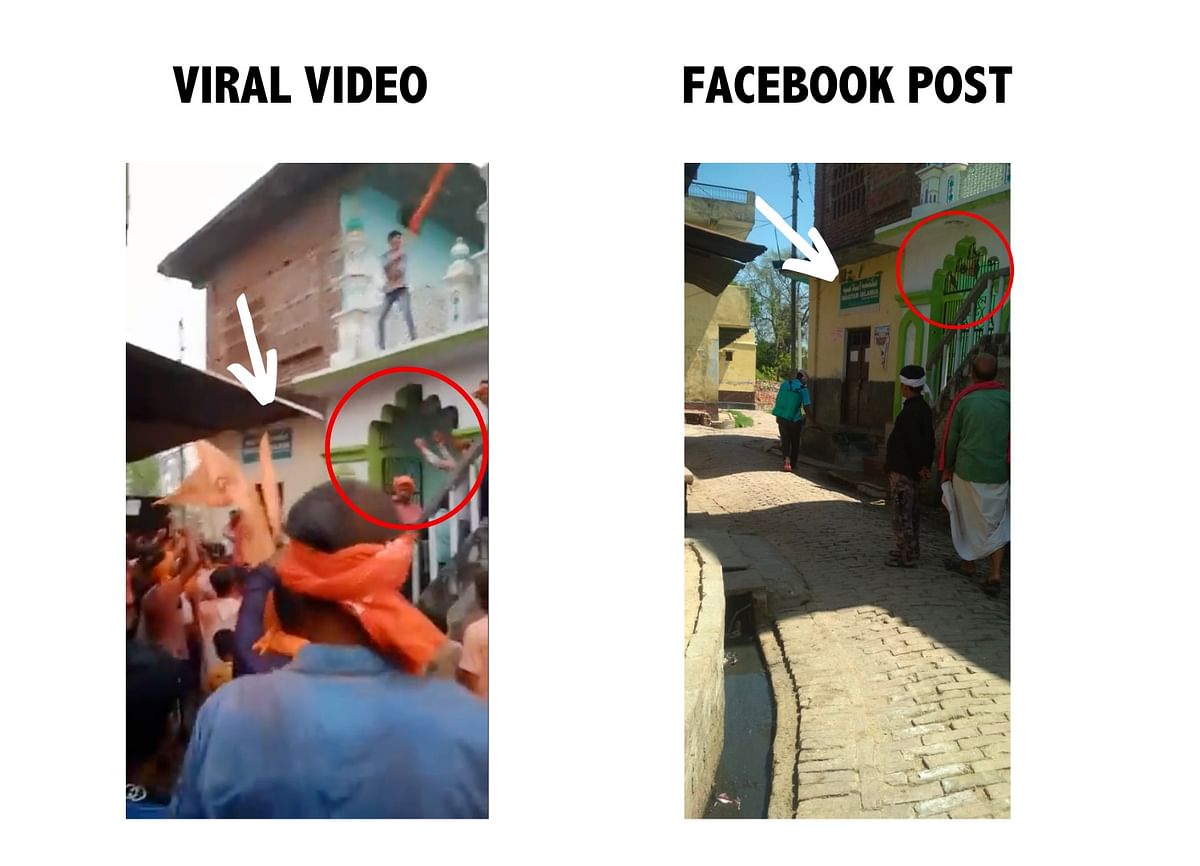 Ghazipur SP Ram Badan Singh confirmed that the video was from Gahmar village in UP’s Ghazipur.