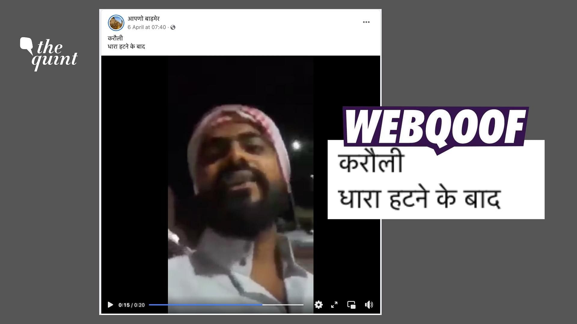 <div class="paragraphs"><p>The claim states that the video is from Karauli, Rajasthan.</p></div>