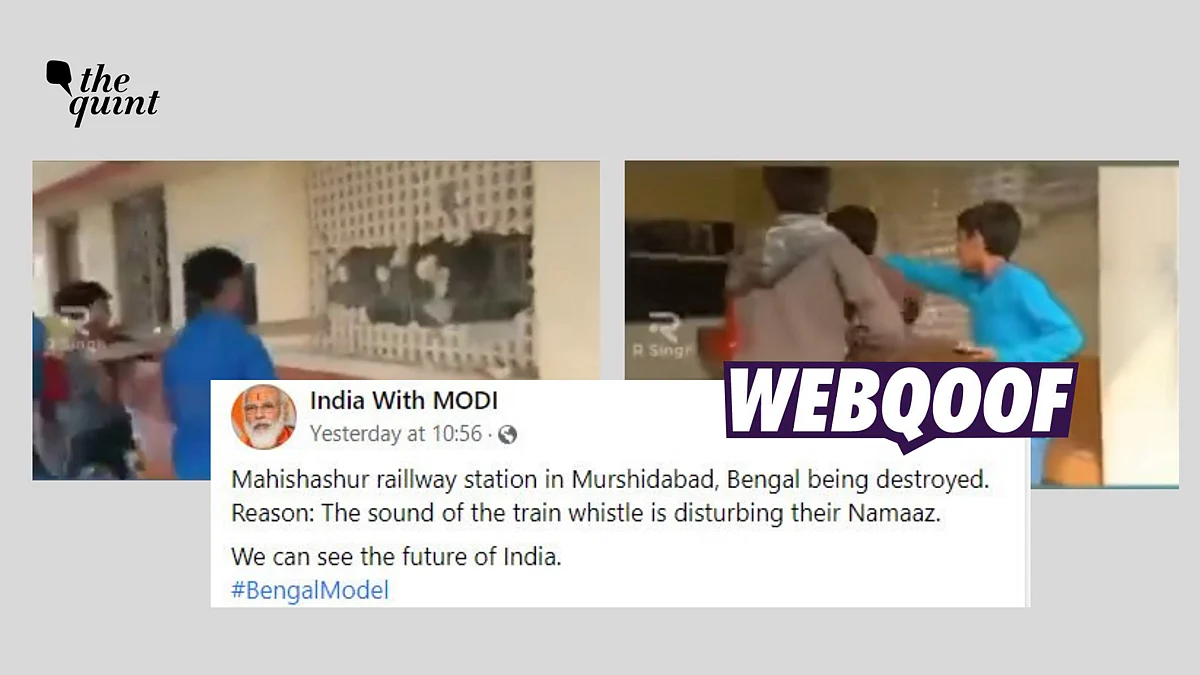 Fact-Check: Video From Anti-CAA Protest in West Bengal Shared With a False Claim