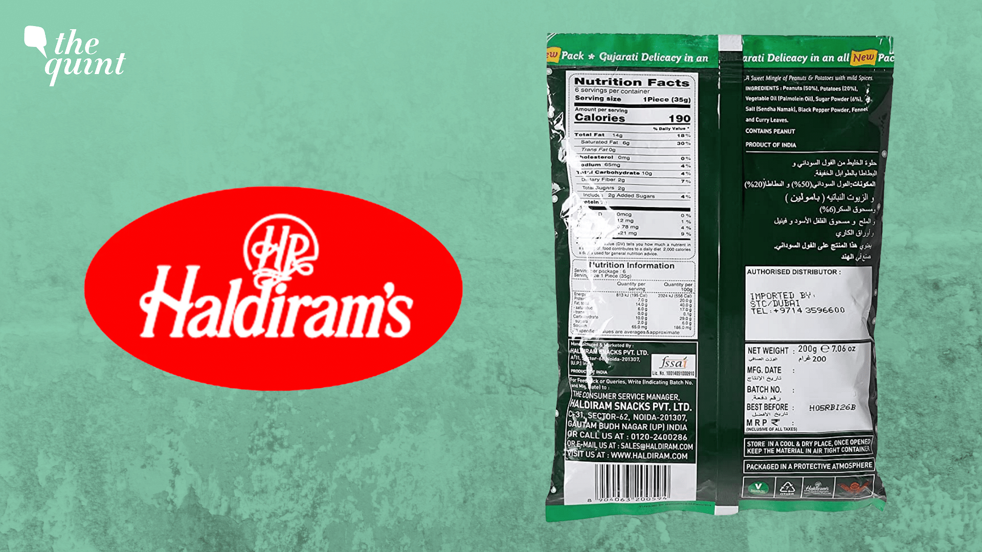 HR HALDIRAM'S - Haldiram India (p) Ltd. Trademark Registration