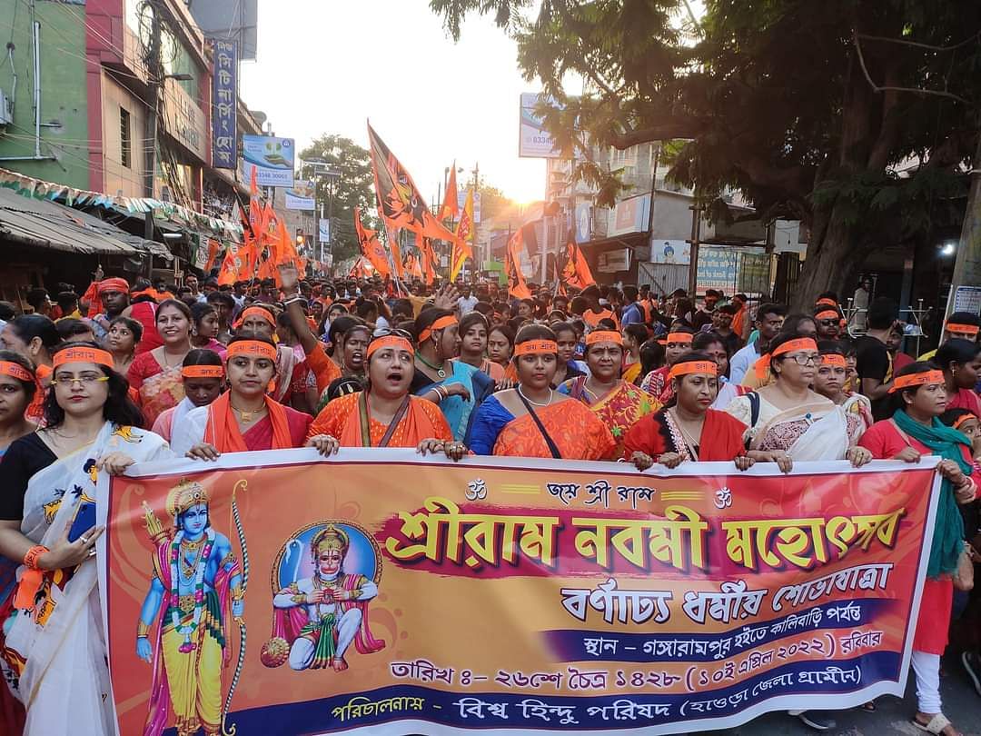 West Bengal: The BJP uses Ram Navami as an exercise of domination