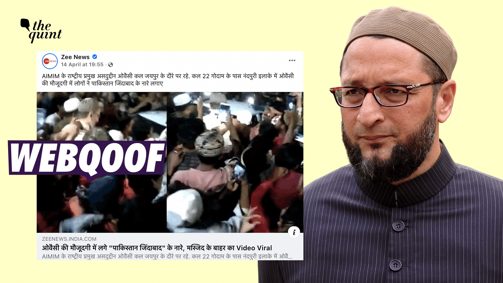 <div class="paragraphs"><p>Social media users, including news organisations, claimed that pro-Pakistan slogans were raised in Owaisi's presence in Jaipur.</p></div>
