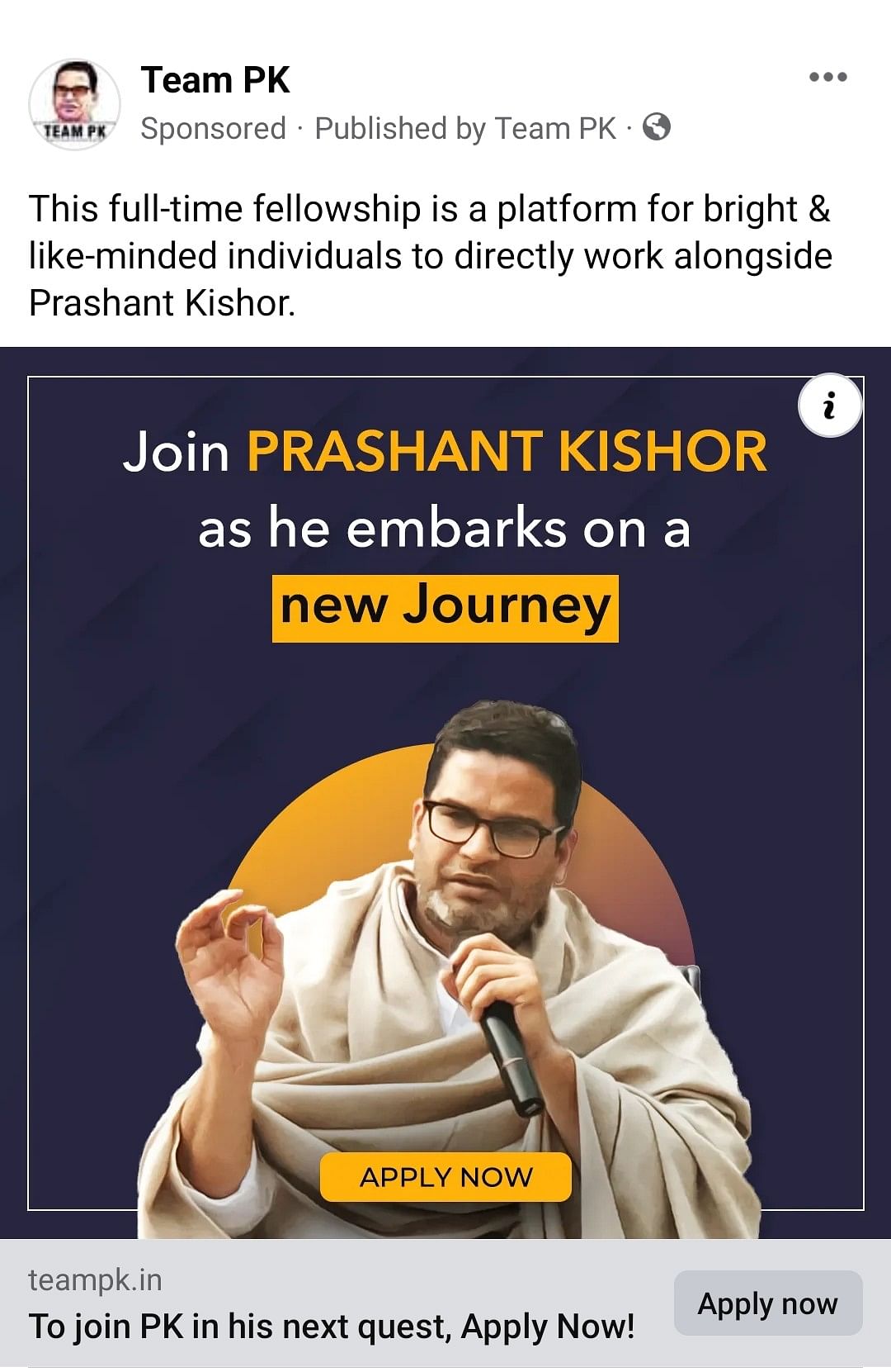 What was the deal-breaker between the Congress and Prashant Kishor? Will PK continue with his political plans?