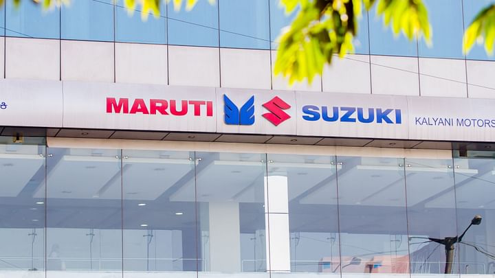 maruti udyog logo