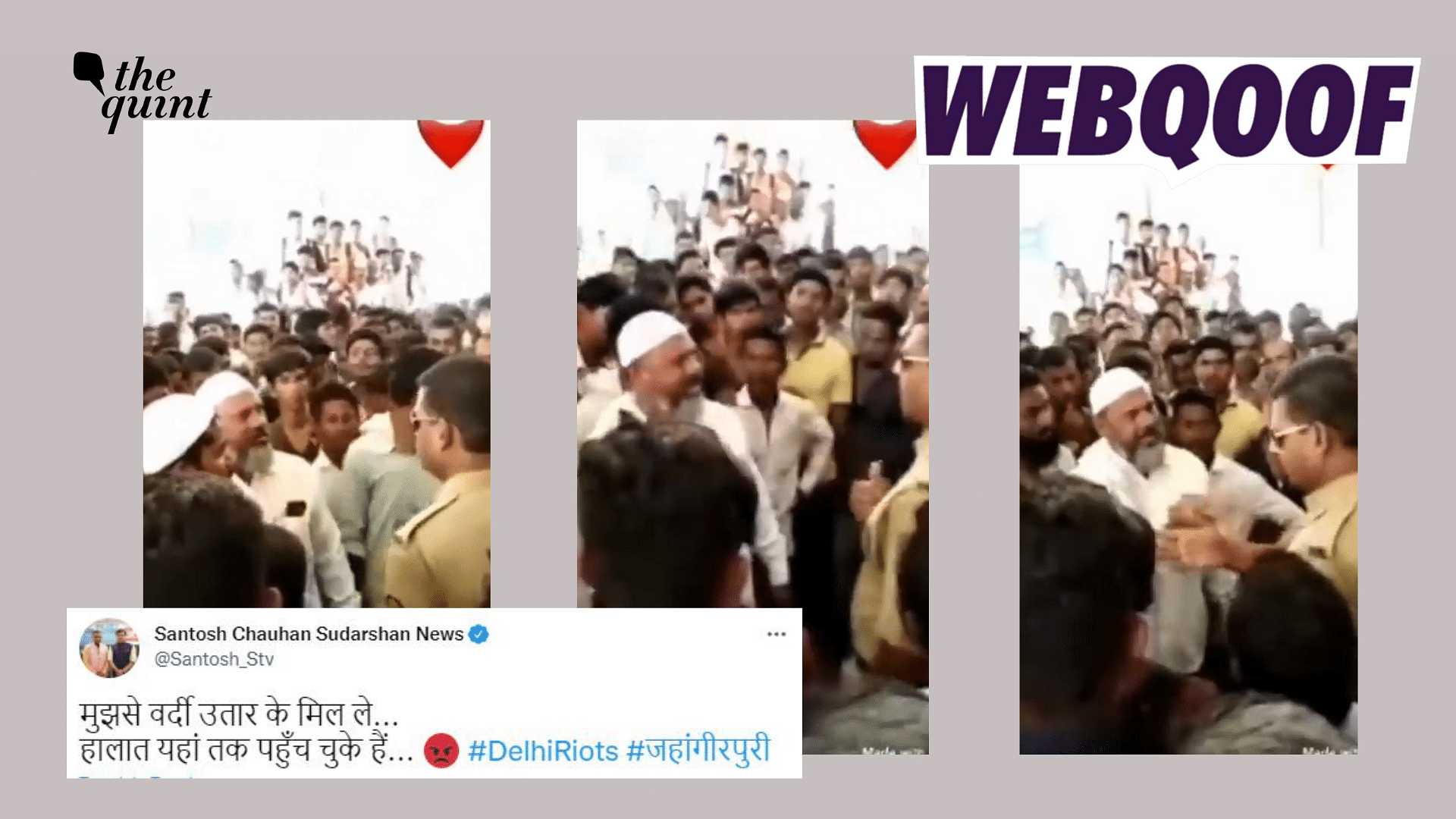 <div class="paragraphs"><p>Fact-Check | A 2018 video from Maharashtra's Chopda is being shared as a video from Jahangirpuri.</p></div>
