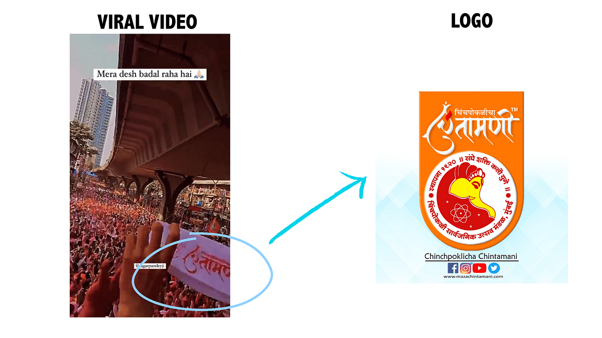 The video dates back to 2019's Chinchpokli Chintamani's visarjan in Mumbai. 