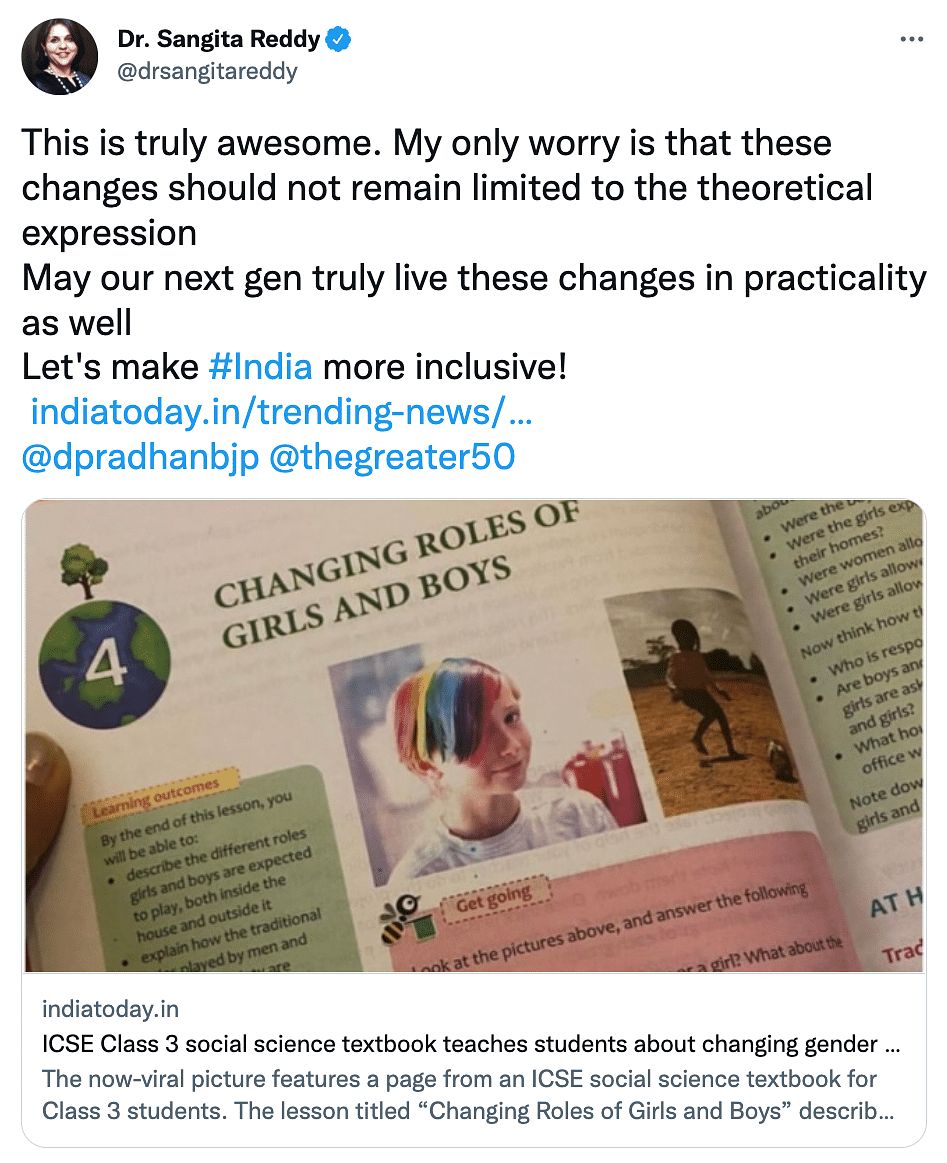 The chapter titled 'Changing Roles of Boys and Girls' is from a third grade ICSE textbook.