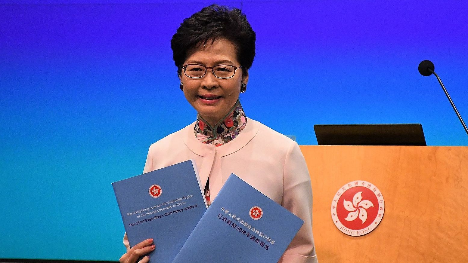<div class="paragraphs"><p>Hong Kong Chief Executive Carrie Lam on Monday, 4 April, said that she would not be seeking a second term as the leader of the semiautonomous Chinese city.</p></div>