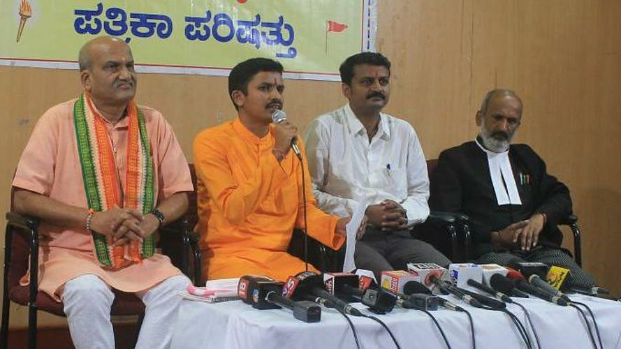 Karnataka: Hindu Janajagruti Samiti Says School Forcing Students To Carry Bible