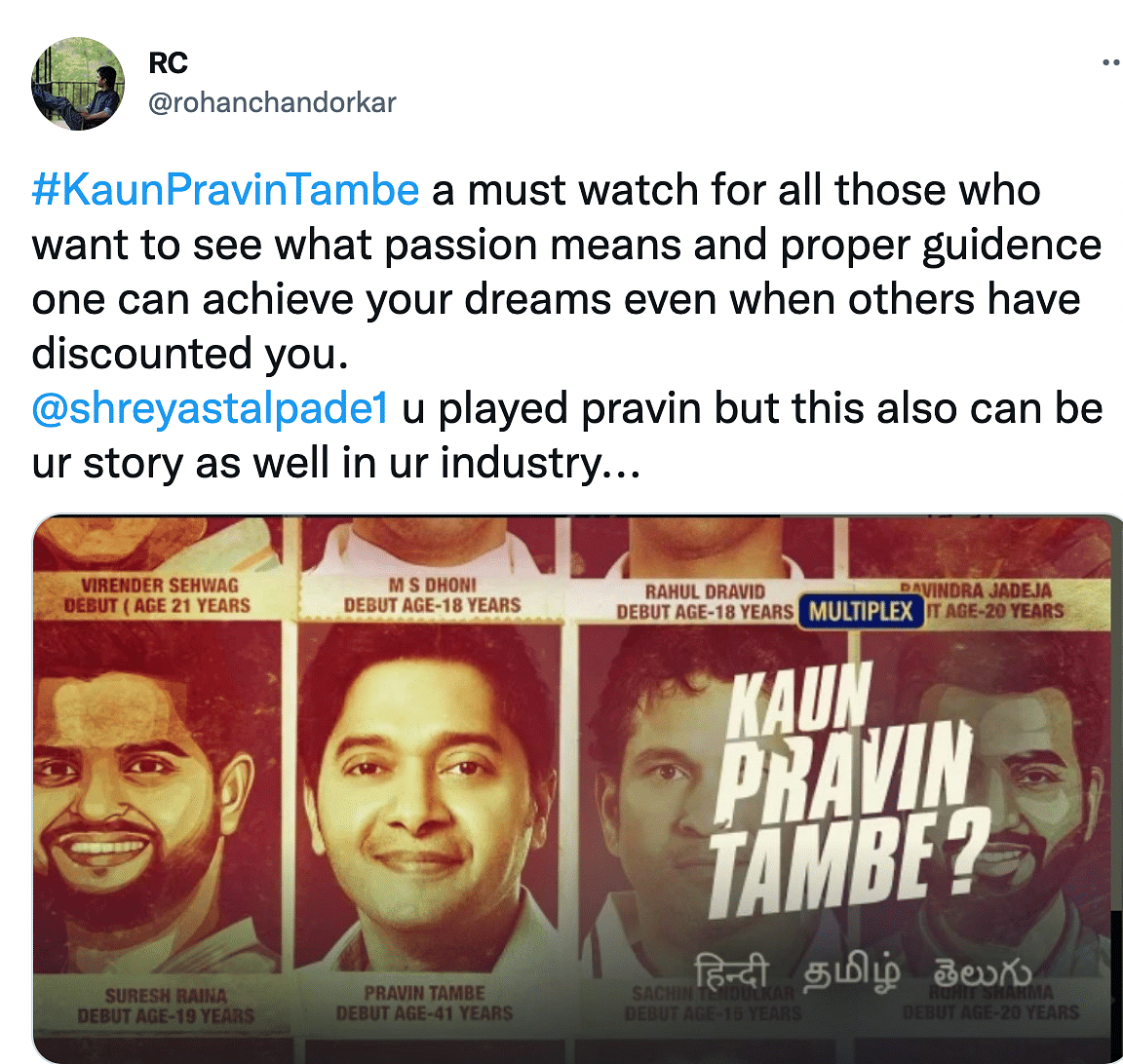 Shreyas Talpade plays the titular role in Kaun Pravin Tambe?
