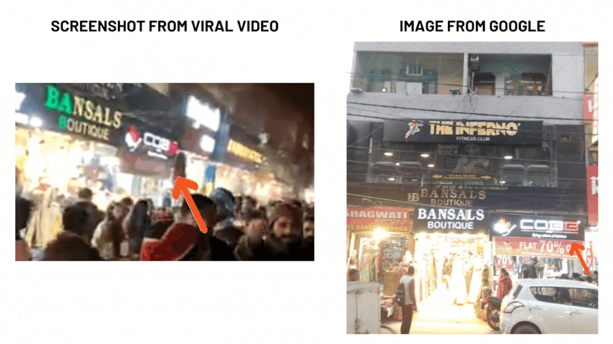 <div class="paragraphs"><p>Comparison of viral video with photos from Google maps.</p></div>