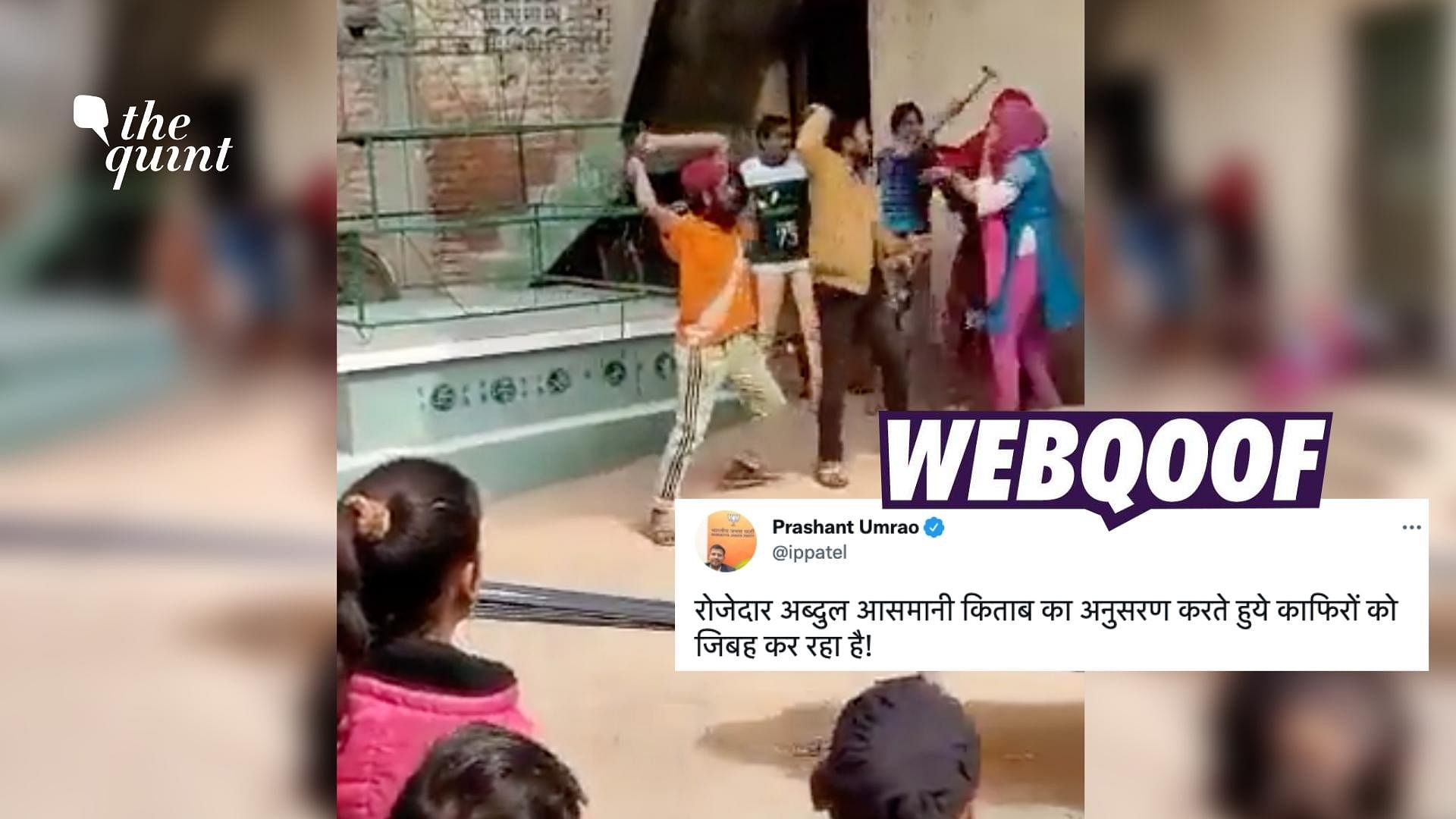 <div class="paragraphs"><p>The video is being shared with a communal claim saying that a Muslim man named Abdul attacked a woman belonging to a Hindu family.</p></div>