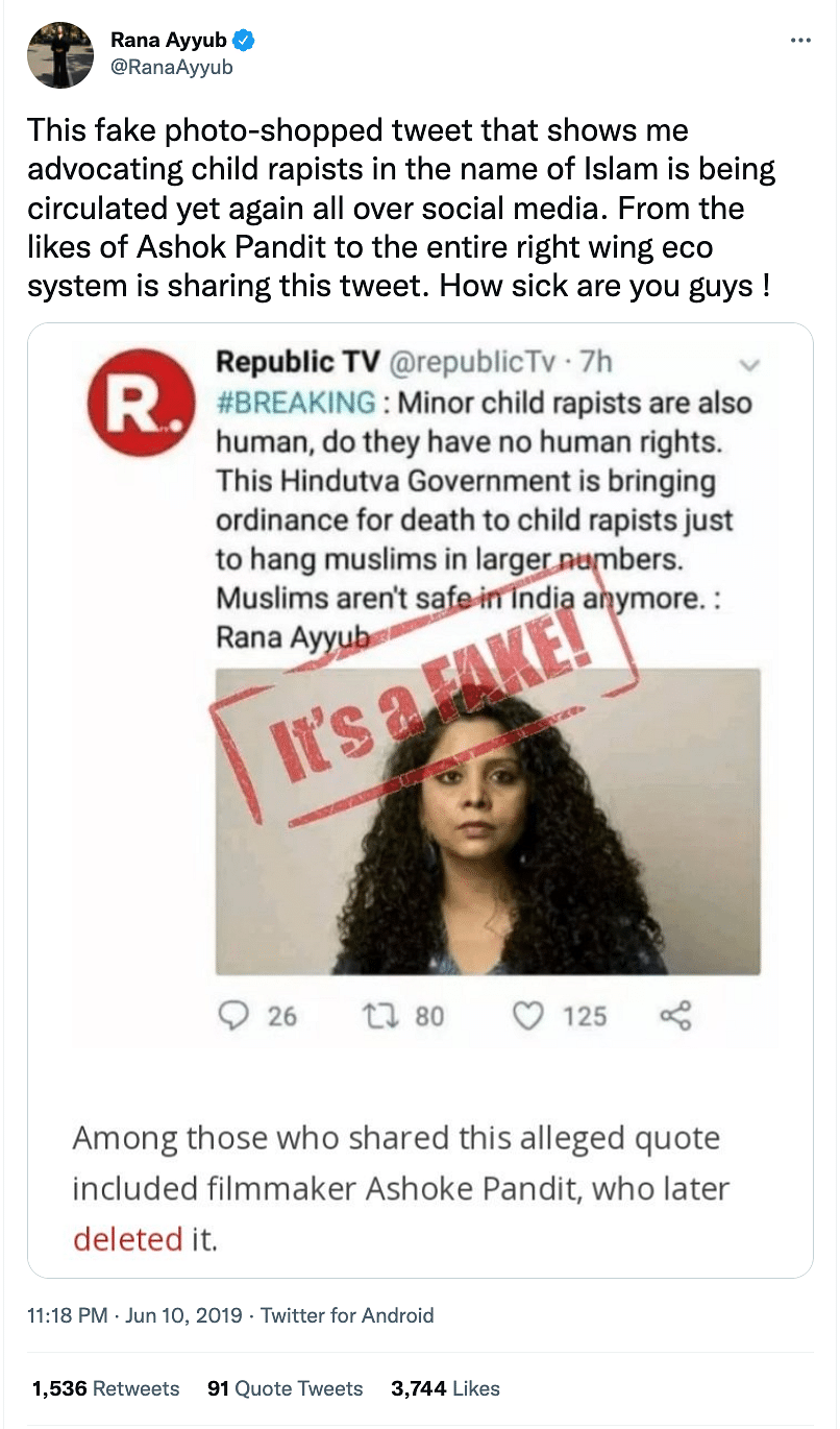 The tweet is from a fake account and Ayyub had clarified in 2019 that it is "photoshopped".