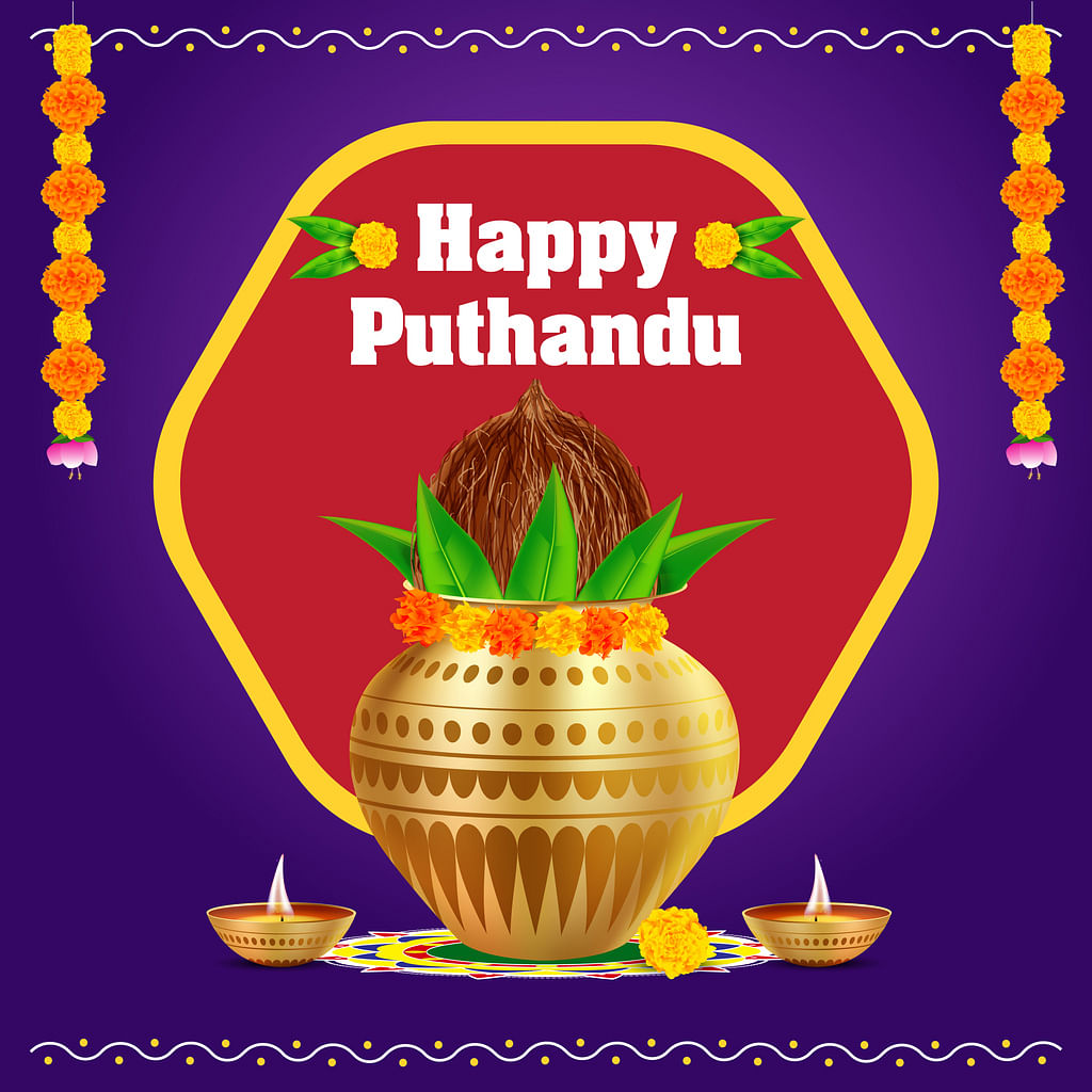 Happy Puthandu 2022 Wishes & Puthandu Vazthukal HD Images: Greetings,  WhatsApp Messages, SMS and Wallpapers To Send on Tamil New Year