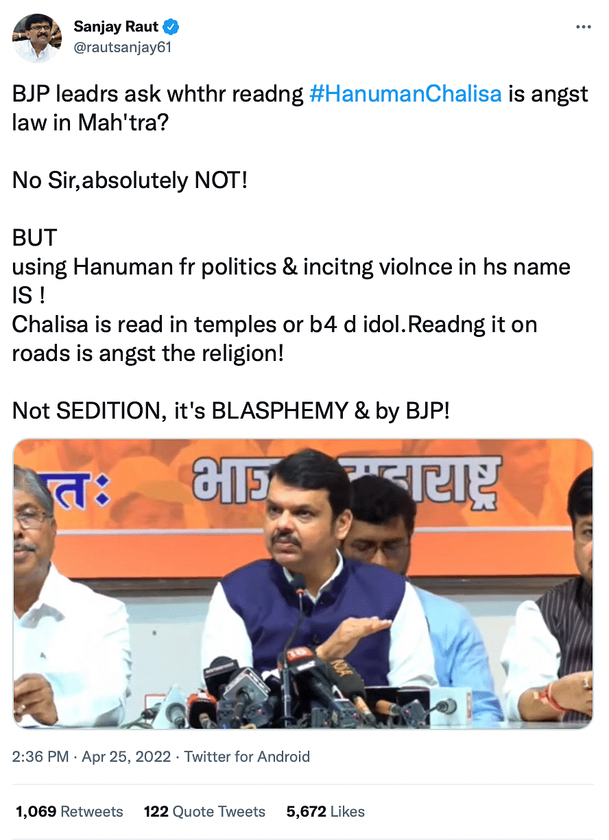Sanjay Raut hit back at BJP, accusing them of using Hanuman's name for politics and inciting violence.
