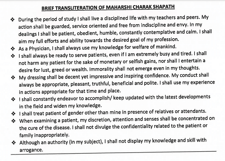 Newly inducted MBBS students should take the Maharashi Charak Shapath, India’s medical education regulator has said.
