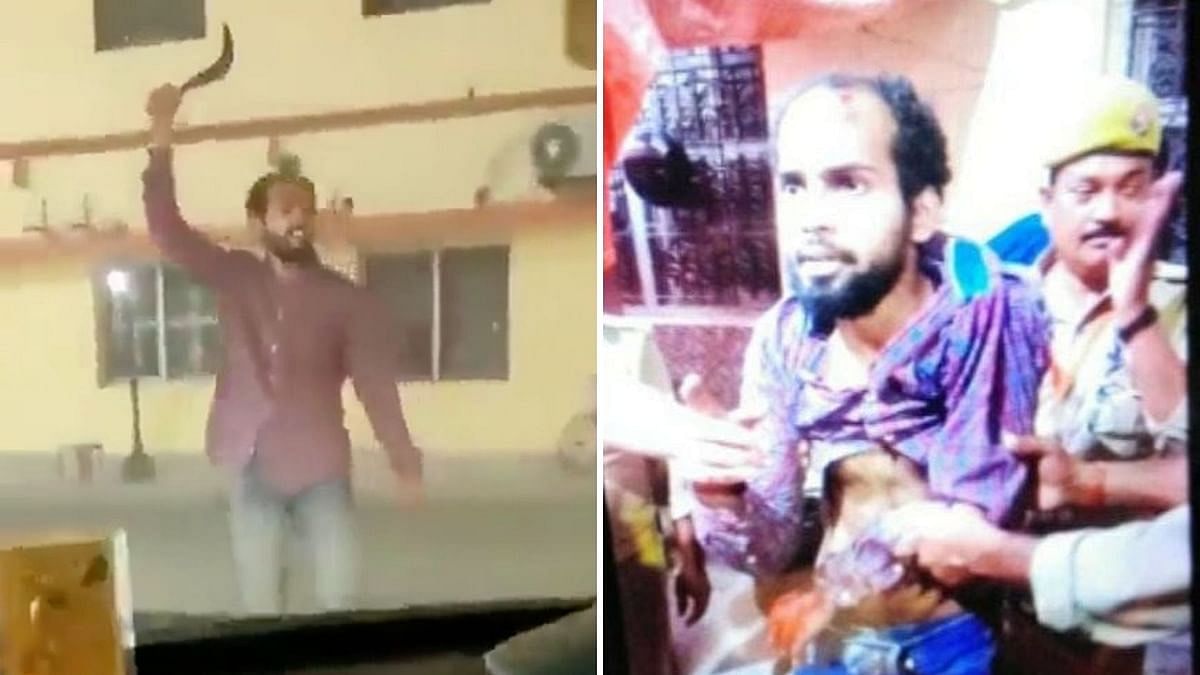 Gorakhnath Temple Attack: Cops Say Probe Underway After Video of Accused Emerges