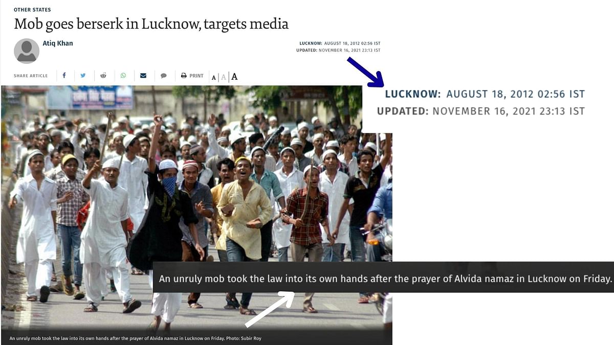 The photo is from 2012 that showed violence and arson that had erupted in Uttar Pradesh's Lucknow. 