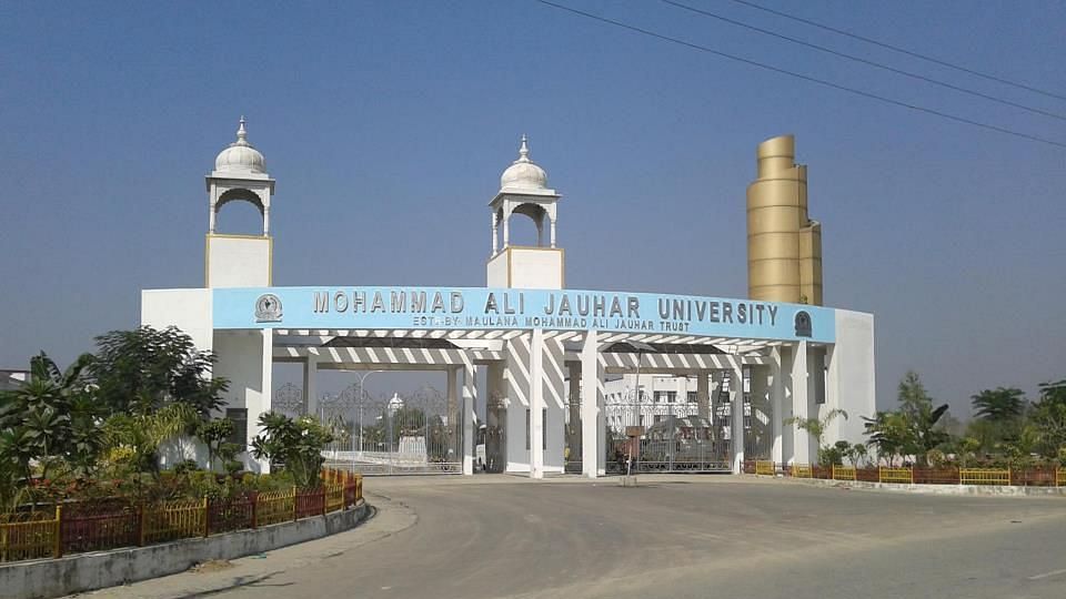 <div class="paragraphs"><p>Mohammad Ali Jauhar University in Rampur.</p></div>