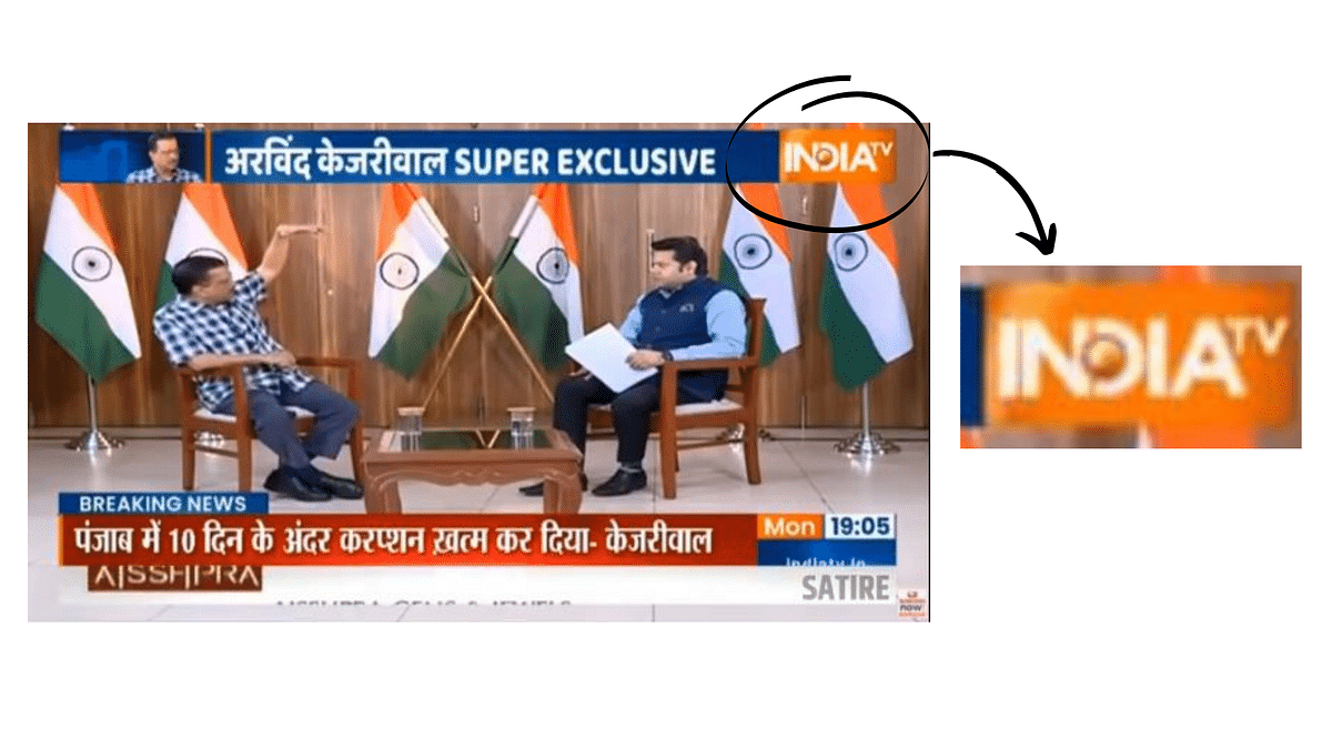 CM Arvind Kejriwal's interview with India TV has been edited and presented out of context.