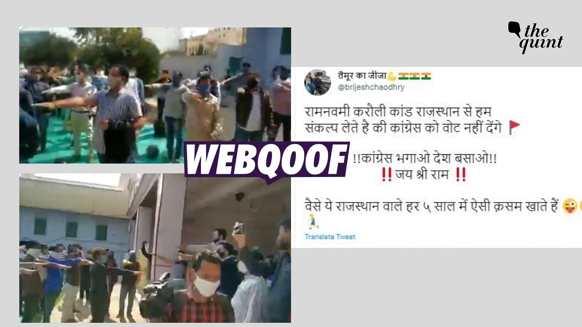 <div class="paragraphs"><p>Fact-Check|The video is being shared linking it to the violence in Karauli.</p></div>