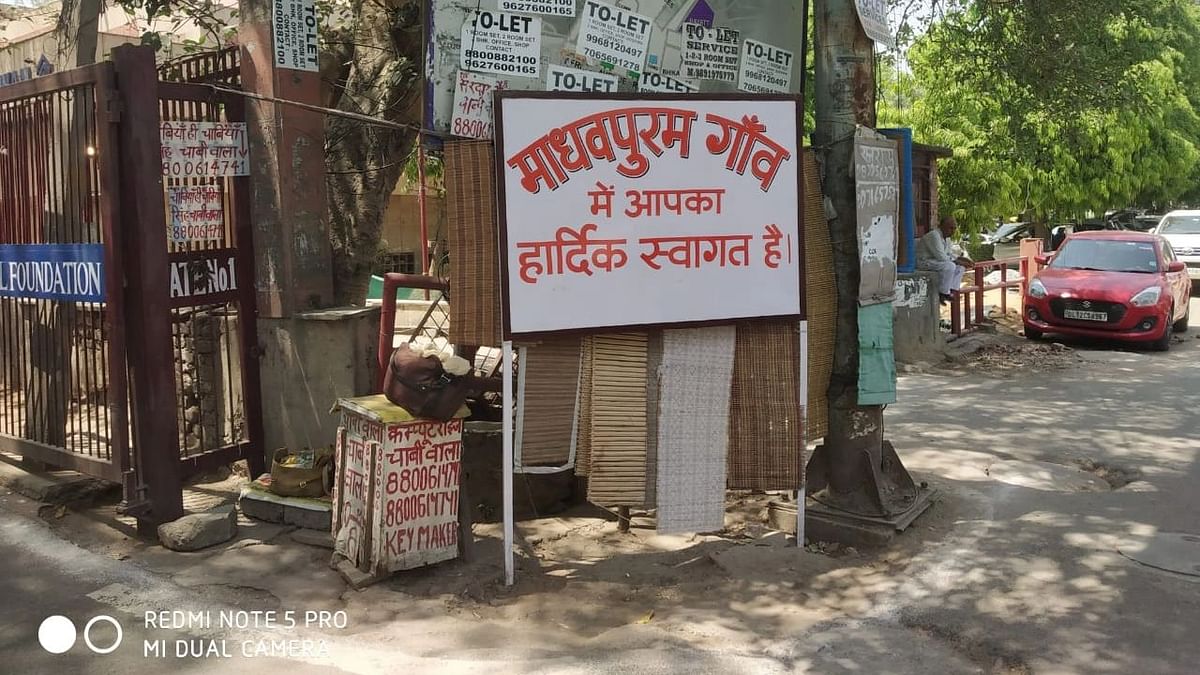 Only the Delhi government can rename a village, and so far it hasn't changed the name of Mohammadpur to Madhavpuram 