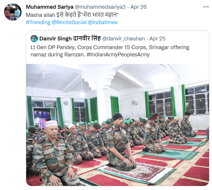 Heartwarming picture of Indian Army Officers offering Namaz during Ramzan went viral