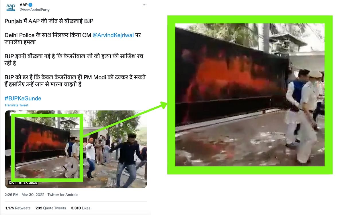 The photograph of Delhi CM Kejriwal's vandalised gate has been altered to include the text 'The Kashmir Files'.