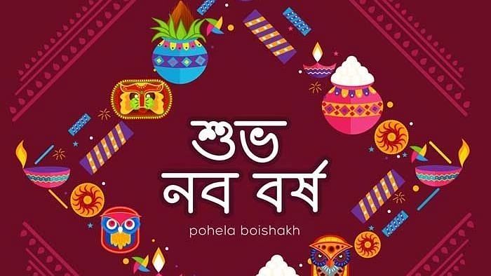 <div class="paragraphs"><p>Celebrate Poila Boishakh 2022 with your friends and family.</p></div>