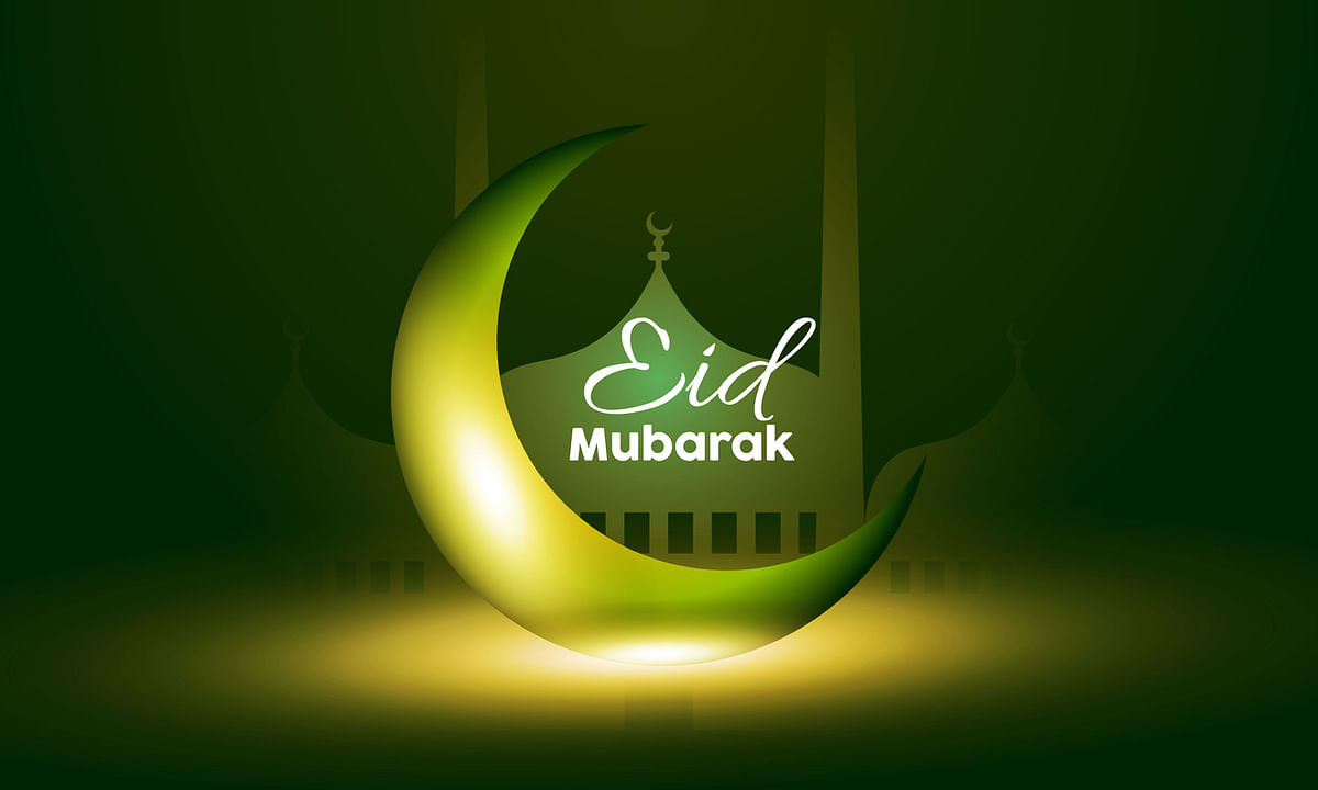 Happy Eid-al-Adha 2022: Bakrid Mubarak Quotes, Wishes, Greetings ...