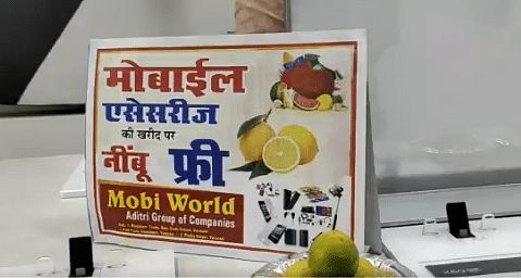Buy a Mobile and Get Free Lemons and Petrol From This Varanasi Electronics Shop