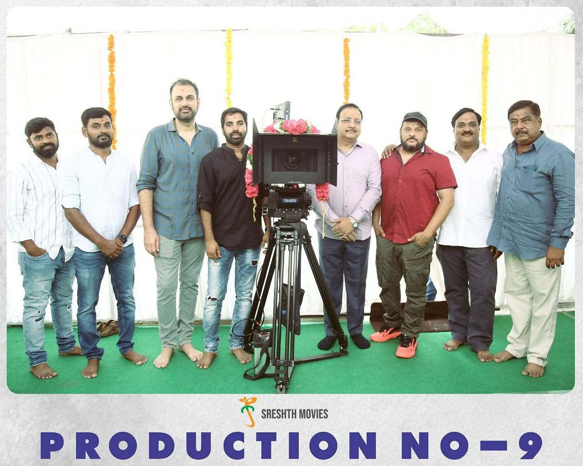 Sreshth Movies' 'Production No 9' stars Nithiin and Sreeleela in the lead.