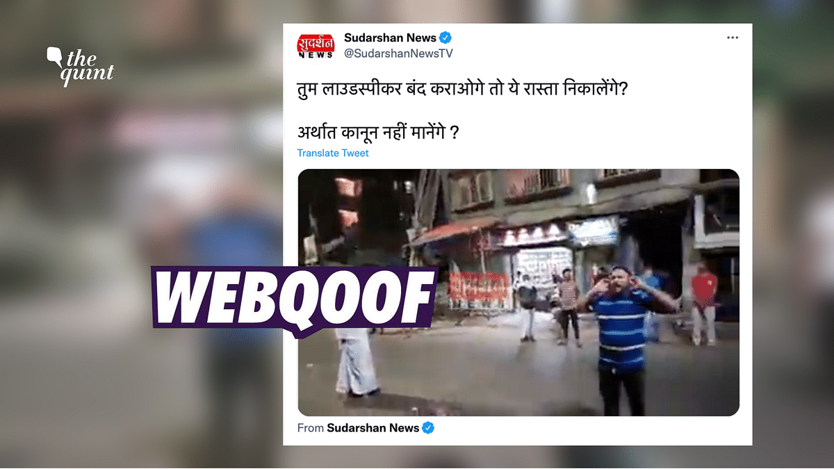 Fact-Check: Old Video of People Reciting Azan on Road Linked To Loudspeaker Ban