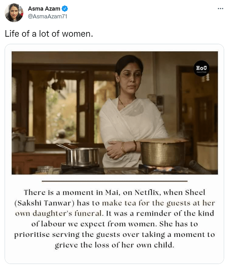 'Mai' shows the devastating reality of women in this society.
