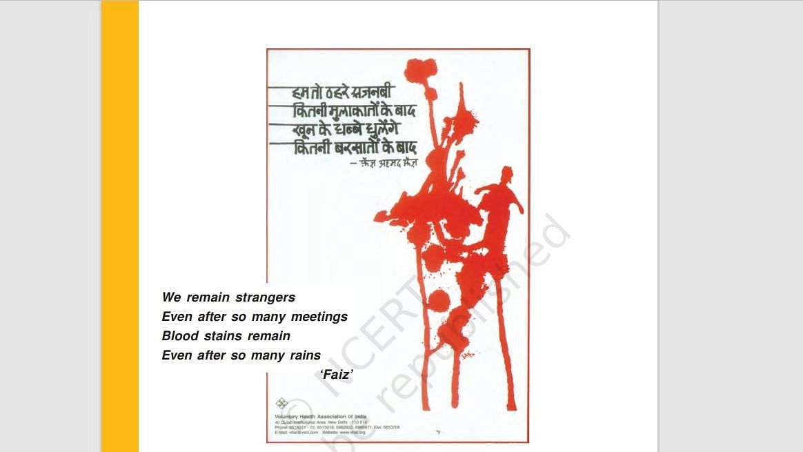 <div class="paragraphs"><p>Two posters with Faiz's quotes and one cartoon is among several segments removed by the CBSE.&nbsp;</p></div>