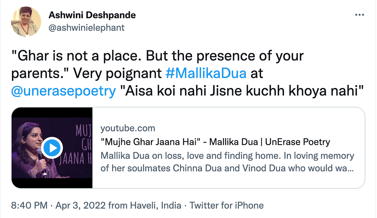 Mallika Dua's parents Dr Chinna Dua and Vinod Dua passed away in June and December last year respectively.
