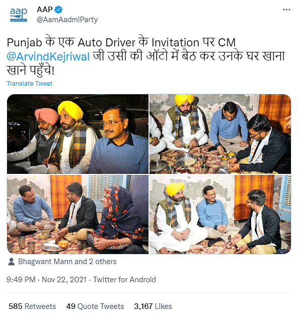 In the original image from 2021, Arvind Kejriwal and Bhagwant Mann were seen having dinner at an auto driver's home.