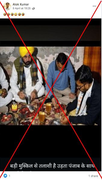 In the original image from 2021, Arvind Kejriwal and Bhagwant Mann were seen having dinner at an auto driver's home.