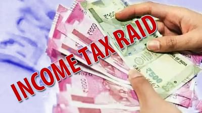 <div class="paragraphs"><p>Income Tax Raid at the premises of Tamil Film Producers.</p></div>