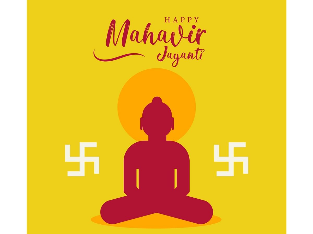 Celebrate Mahavir Jayanti 2022 by sharing these quotes and images.