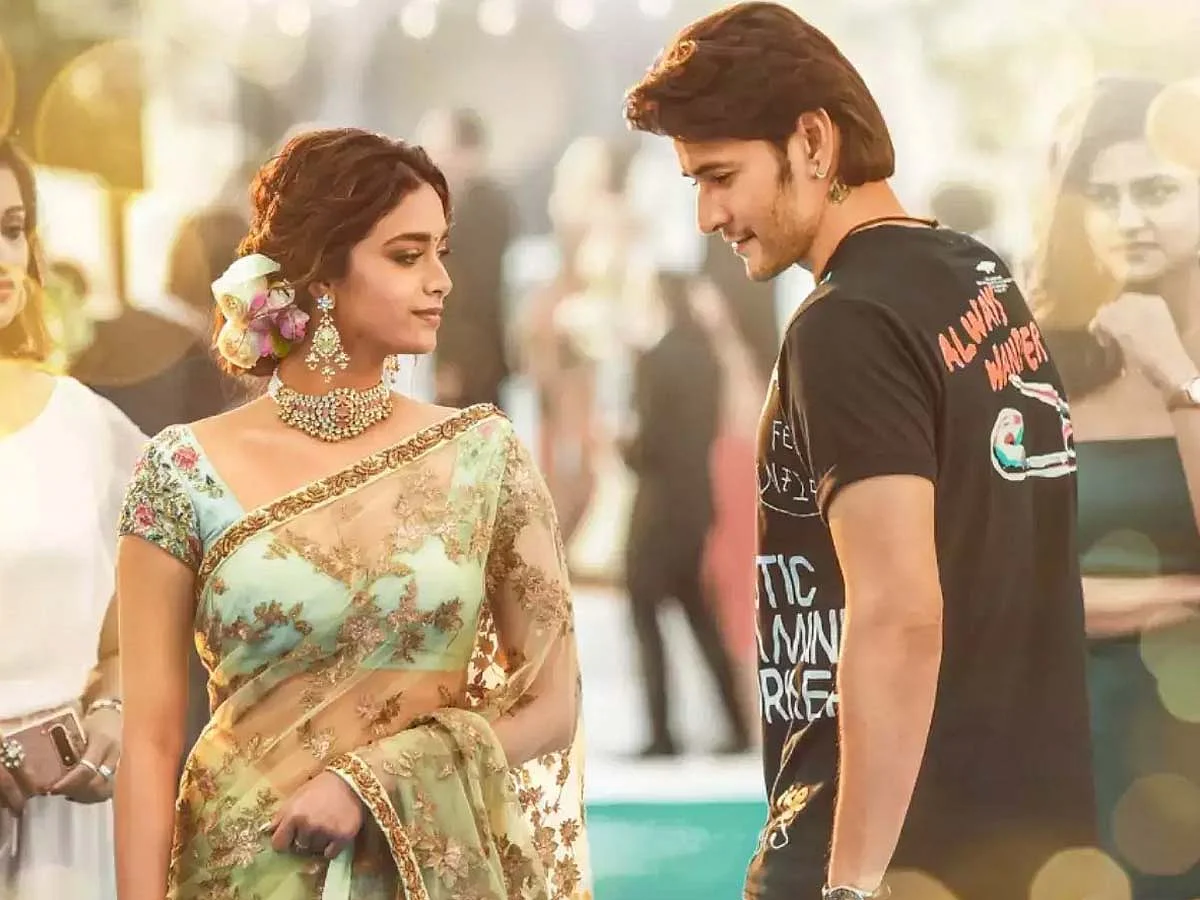 <div class="paragraphs"><p>Kalaavathi song still from <em>SVP</em></p></div>