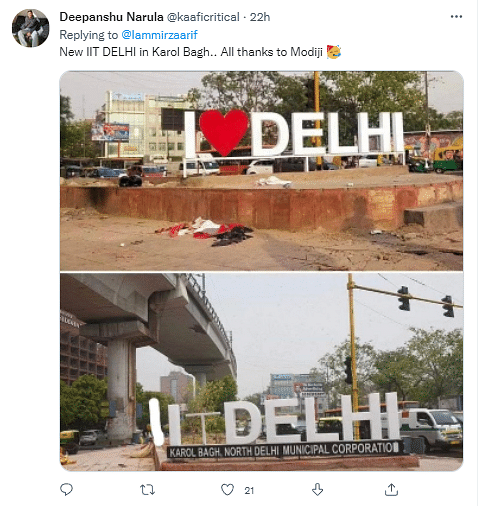 Someone stole the heart from 'I Love Delhi' installation in Karol Bagh.