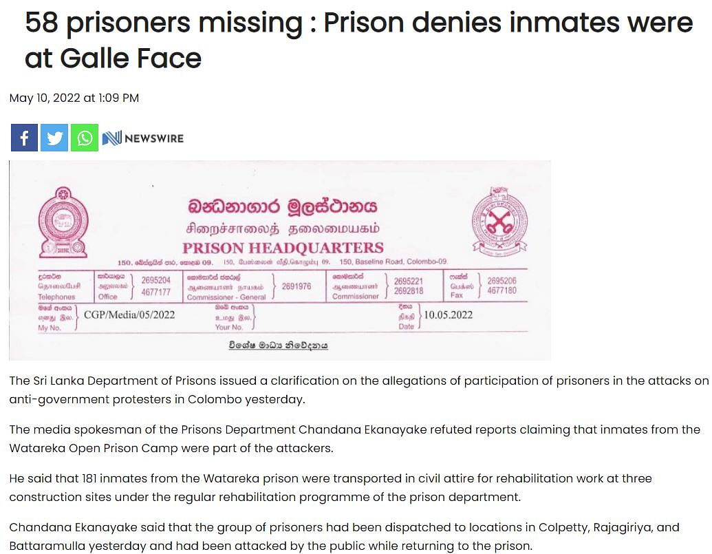As per news reports, these were prisoners who were reportedly attacked by protesters in Sri Lanka. 
