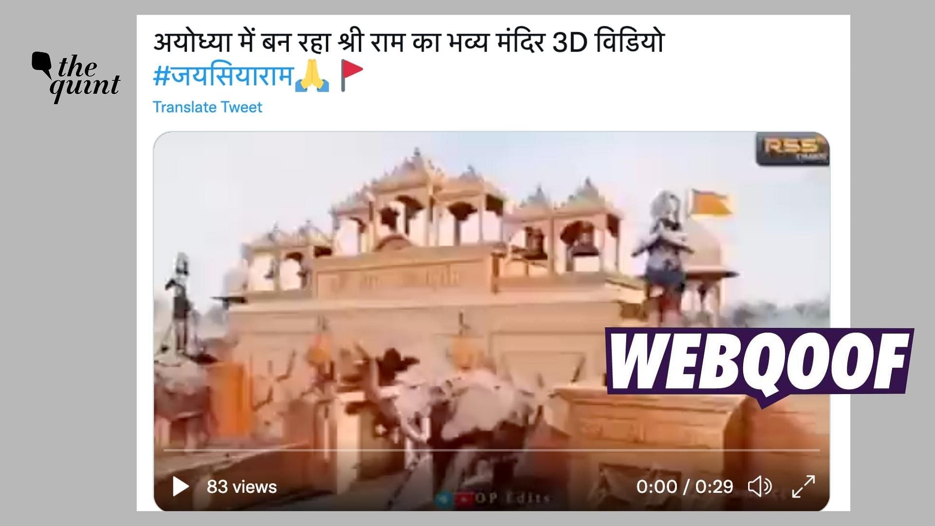 <div class="paragraphs"><p>The claim states that it shows the official 3D video of Ayodhya's Ram Mandir.&nbsp;</p></div>