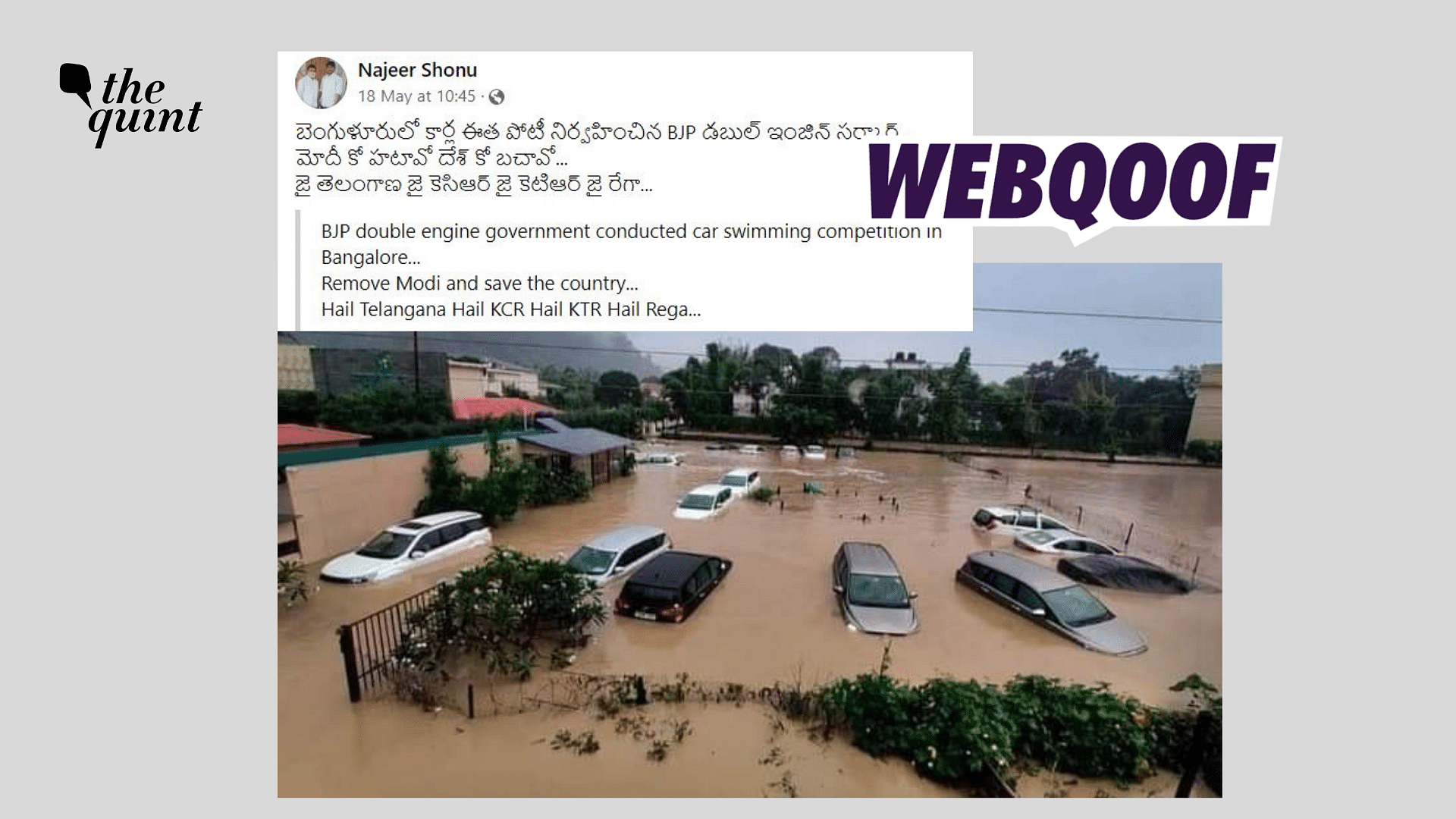 <div class="paragraphs"><p>Fact-check: The claim states that the image shows Bengaluru's condition after the recent heavy rainfall.</p></div>